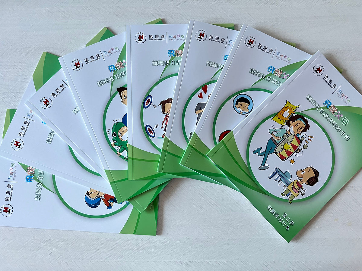 設計與印刷