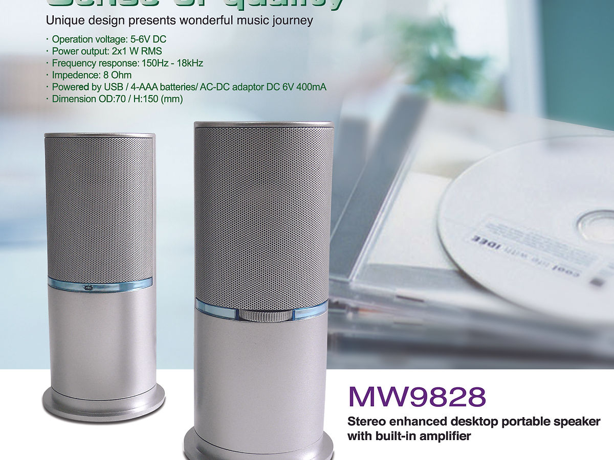 Minwa Electronic