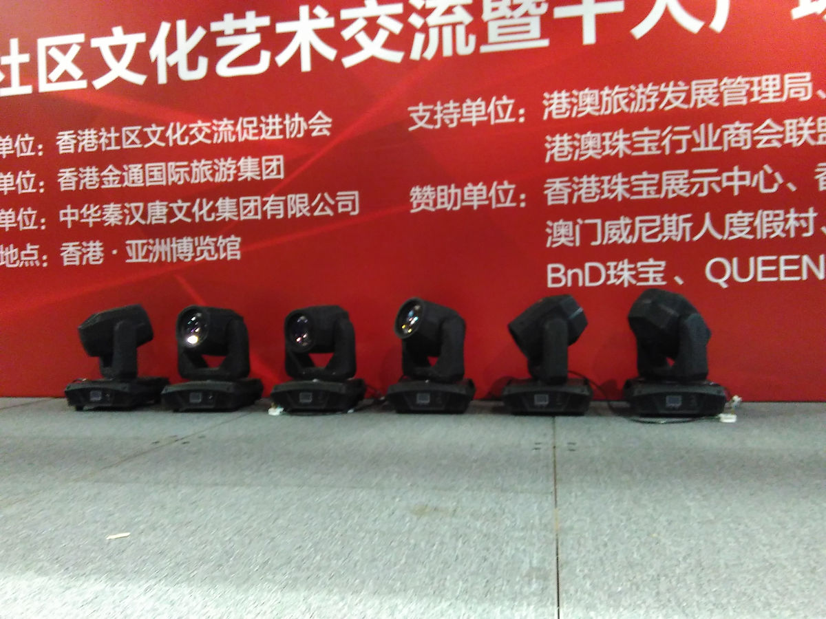 舞台製作